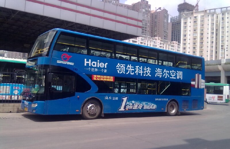 昆明公交車(chē)身廣告投放
