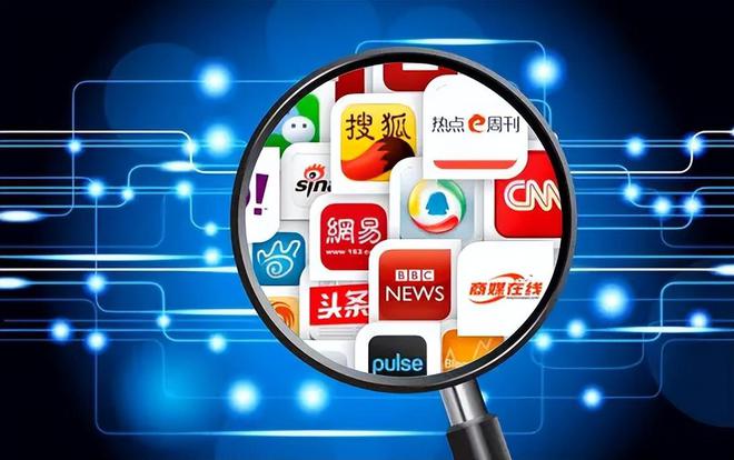 企業(yè)全網(wǎng)營(yíng)銷頁(yè)面連接推廣展示設(shè)計(jì)布局