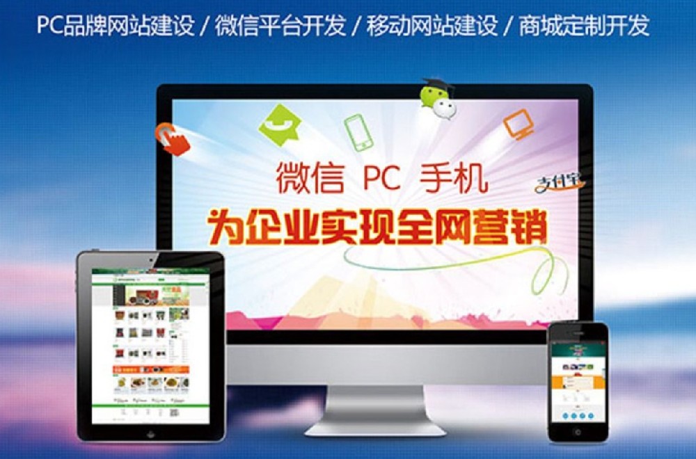 WEB端對(duì)外窗口展示建設(shè)AI數(shù)字大模型掃描