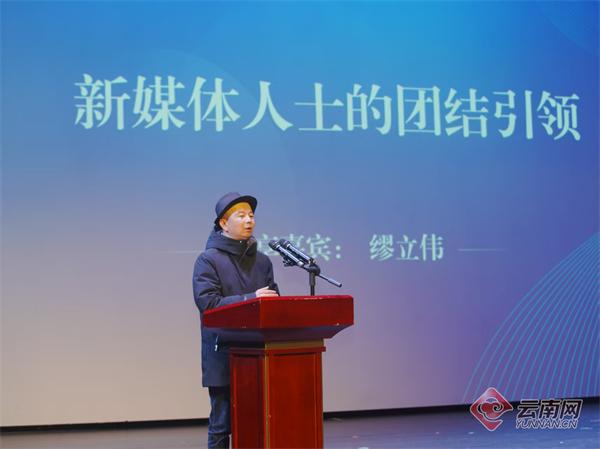 大會(huì)現(xiàn)場(chǎng) 供圖