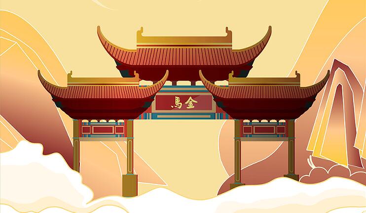 云南文化旅游