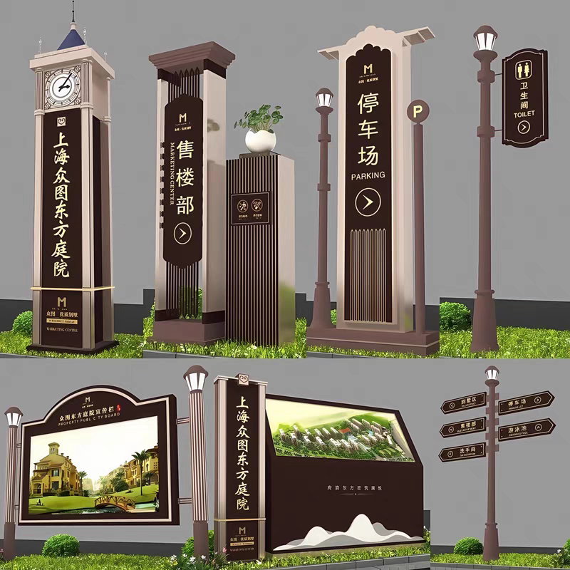 標(biāo)識 (75).png