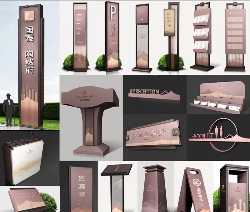 標(biāo)識 (73).png