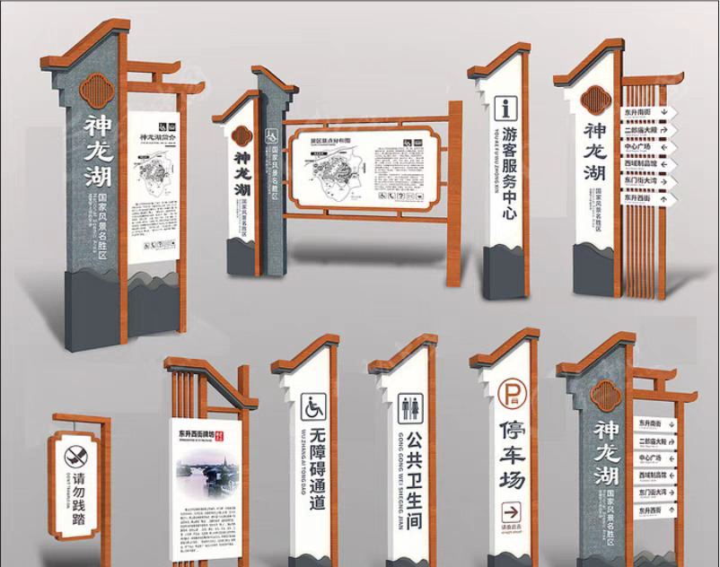 標(biāo)識 (45).png