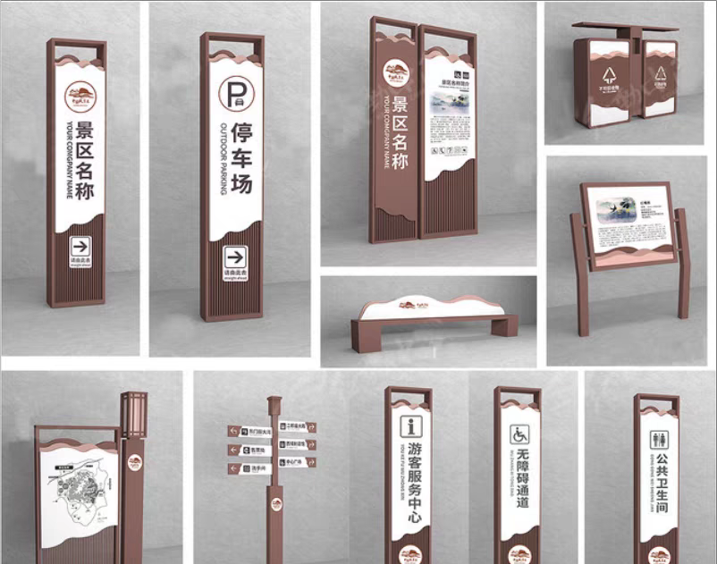 標(biāo)識 (46).png