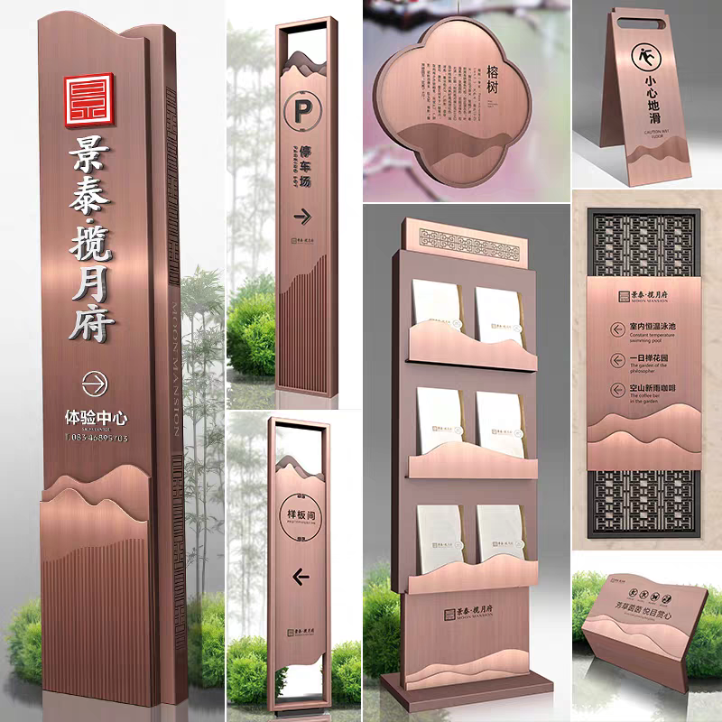 標(biāo)識 (56).png
